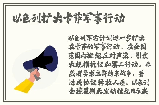 泷泽萝拉第一部快播